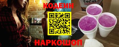 МДМА Гай