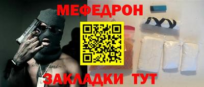 гашишное масло Гатчина