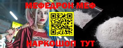 скорость Гагарин