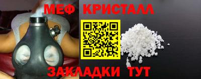 МДМА Гай