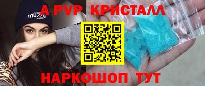 МДМА Гай