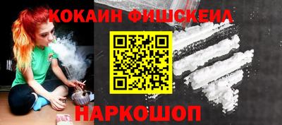 гашишное масло Гатчина
