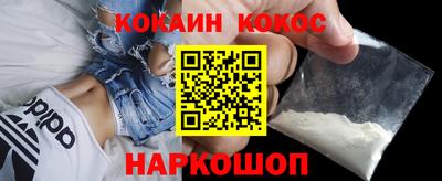 гашишное масло Гатчина
