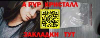 МДМА Гай