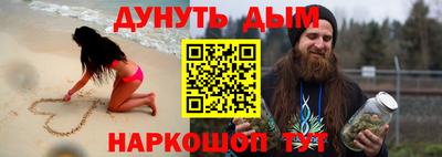 скорость Гагарин