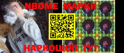 МДМА Гай
