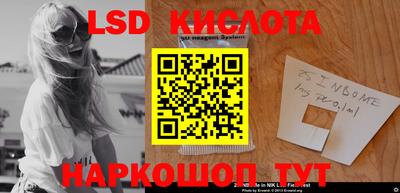 скорость Гагарин