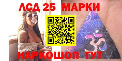 гашишное масло Гатчина