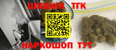 скорость Гагарин