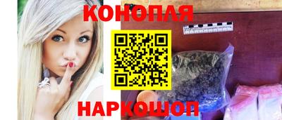 МДМА Гай