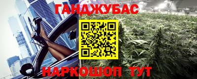 МДМА Гай