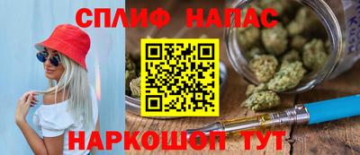 МДМА Гай