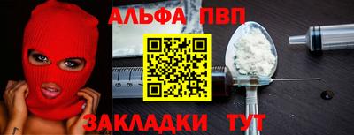 хмурый Северобайкальск