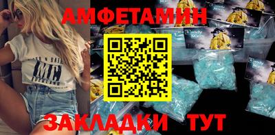 гашишное масло Гатчина