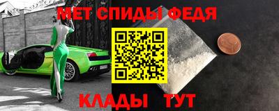 скорость Гагарин