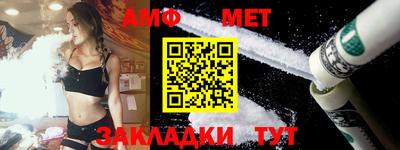 гашишное масло Гатчина