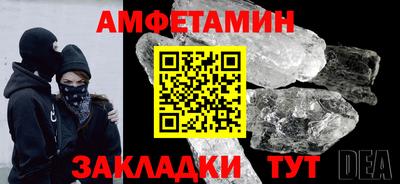 скорость Гагарин