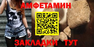 МДМА Гай