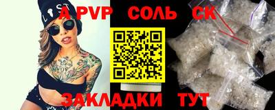 скорость Гагарин