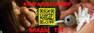 гашишное масло Гатчина
