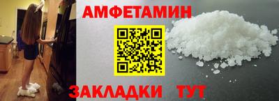 гашишное масло Гатчина