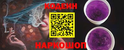 скорость Гагарин