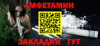 гашишное масло Гатчина