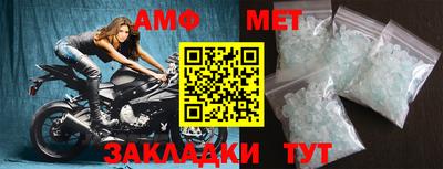 скорость Гагарин