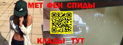гашишное масло Гатчина