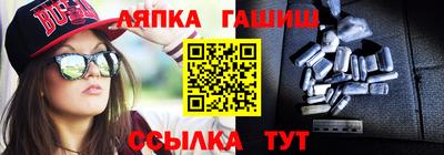 скорость Гагарин