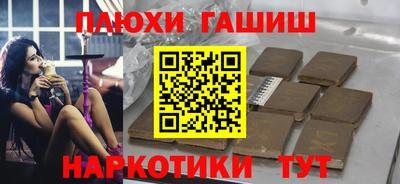 скорость Гагарин