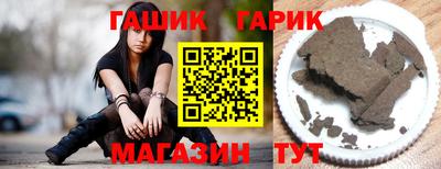скорость Гагарин