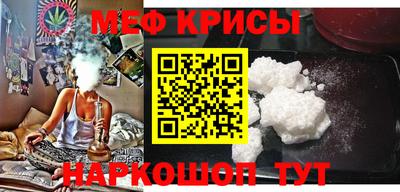 МДМА Гай