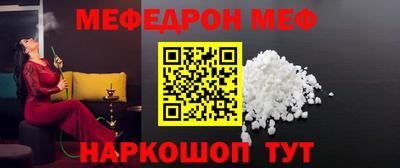 СК Свободный