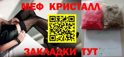 гашишное масло Гатчина