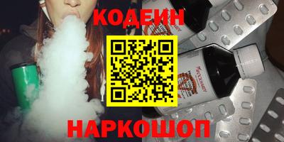 гашишное масло Гатчина