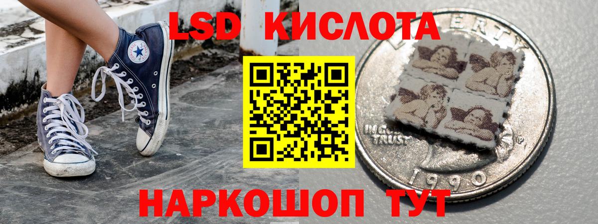 Нижний Новгород  как найти наркотики  Вход с VPN  Марки 25I-NBOMe 1,8мг  Марки 25I-NBOMe 